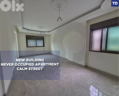 Elegant finishes, beirut,Bechara El Khoury/بشارة الخوريREF#HI130063