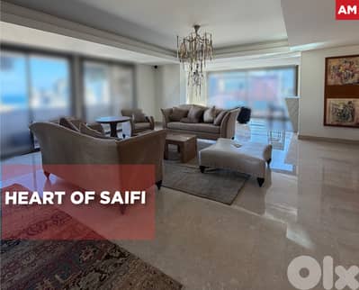 Storage room-Heating System-Gym-Security/SAIFI/صيفي  ! REF#AM131571