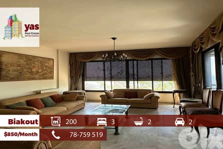 Biakout 200m2 | Prime Location | Open View | Calm Area | PED