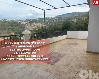 elevator, terrace, pool, mountain view, Blaybel/بليبل REF#AR131574