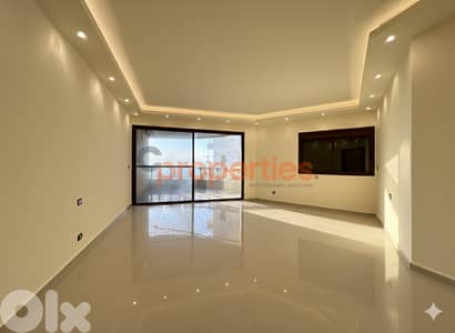 Apartment For Sale in Jbeil - CPJRK335