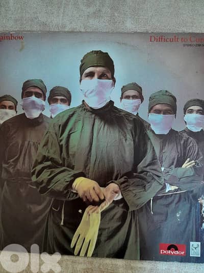 اسطوانة انتيك