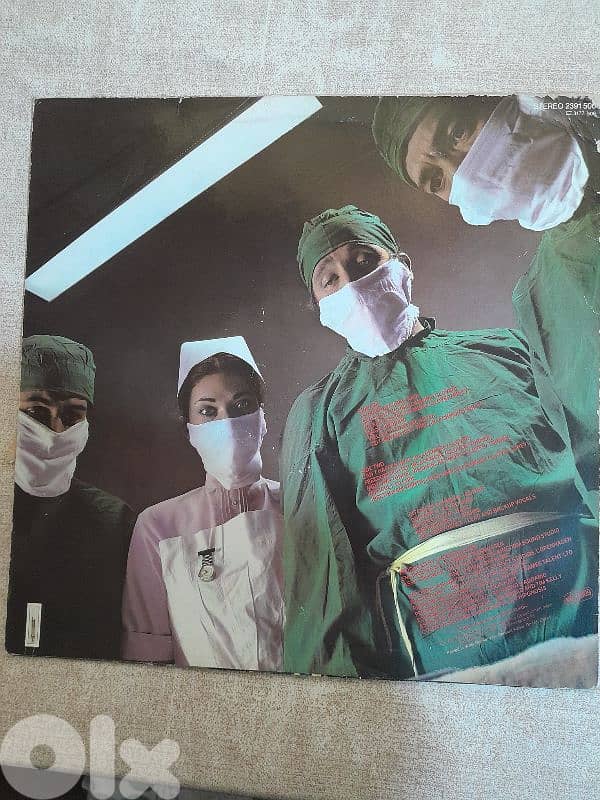 اسطوانة انتيك 1