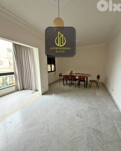 apartment for sale in hadath
