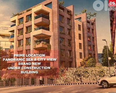 Under construction building/Sharhabil/شرحبيل ! REF#DS131568 !