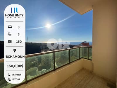 brand new apartment for sale in bchamoun - sea view