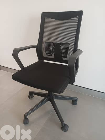 Office Chair For Sale