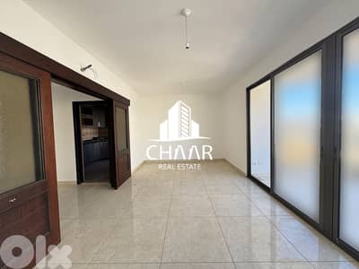 Apartment for Sale in Ras El Nabeh - شقة للبيع في راس النبع - #R3056