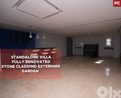 walk-in closet, Parking garage, garden,  Bsebaal/بسبعل REF#PC131578