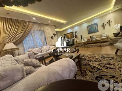 Apartment for Rent in Mar Elias - شقة للايجار في مار الياس - #R3050