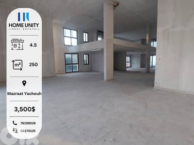 commercial space for rent in Mazraat Yachouh