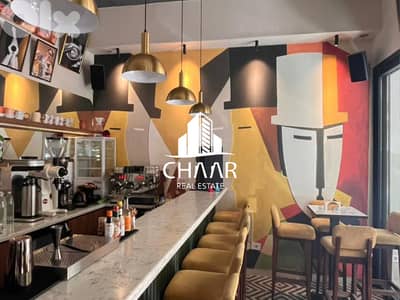 Shop for Rent in Badaro - محل للايجار في بدارو - #R3048