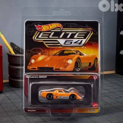 Elite 64 Mclaren