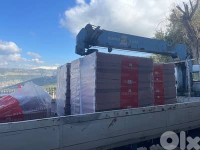 قرميد للبيع