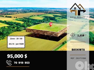land for sale in baskinta metn ارض للبيع في بسكنتا متن