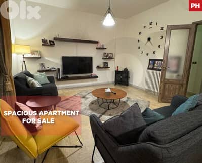 Heating system-storage room-MANSOURIEH-المنصورية ! REF#PH131588