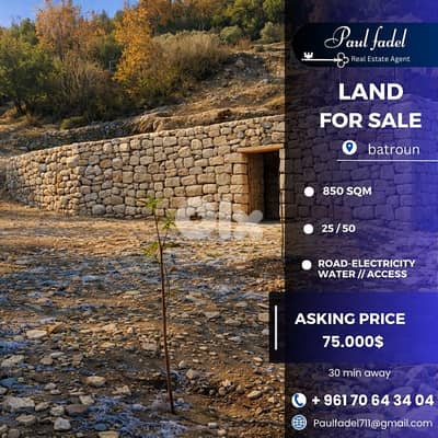 land for sale