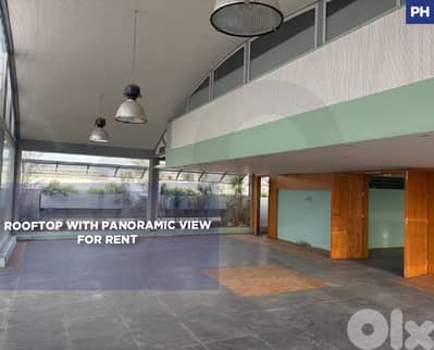 Stunning Rooftop Space with City Views, mkalles/المكلّس  REF#PH131589