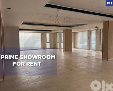 Spacious Prime Showroom for rent , mkalles/المكلّس  REF#PH131590