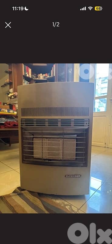 gas heater