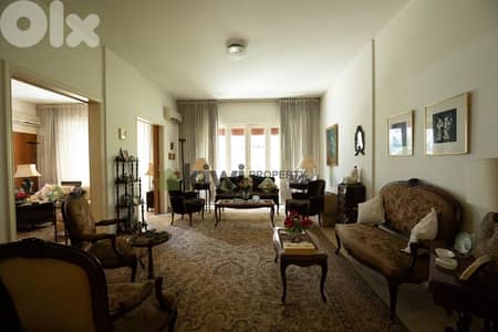 Apartment for sale in achrafieh- Carré D’or-شقة للبيع في الاشرفية