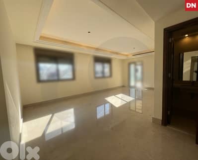 Maid’s Room-Panoramic View-SODECO/سوديكو ! REF#DN131586 !