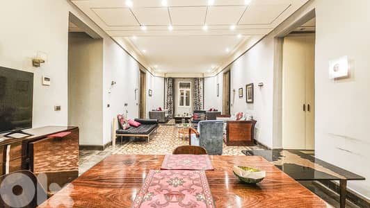 Apartment for Sale in Achrafieh شقة للبيع في الأشرفية