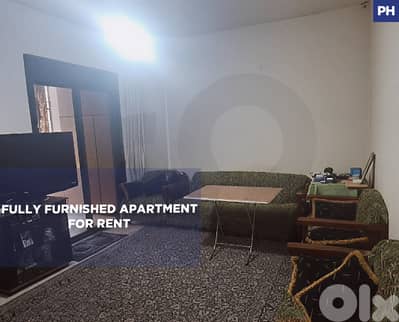 Fully Furnished,5 balconies, elevator,mansourieh/منصورية  REF#PH131594