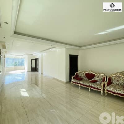 Apartment for sale in Ain El Remmaneh شقة للبيع في عين الرمانة