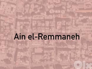 Ain El Remmaneh Land for Sale