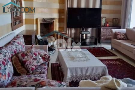 DY3150 - Bsalim Attractive Apartment for Sale!