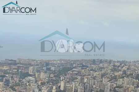 DY3150 - Bsalim Attractive Apartment for Sale!