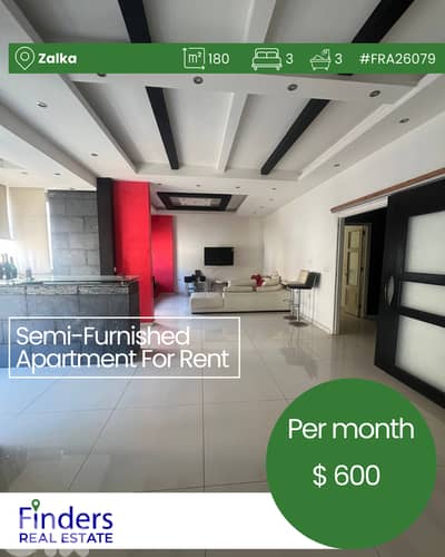 Apartment for rent in Zalka! شقة للإيجار في زلقا