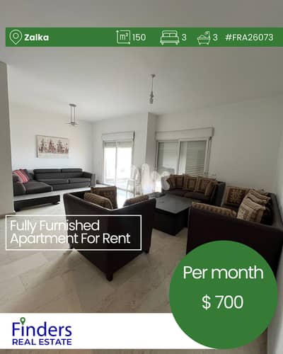 Apartment for rent in Zalka!   !شقة للإيجار في الزلقا