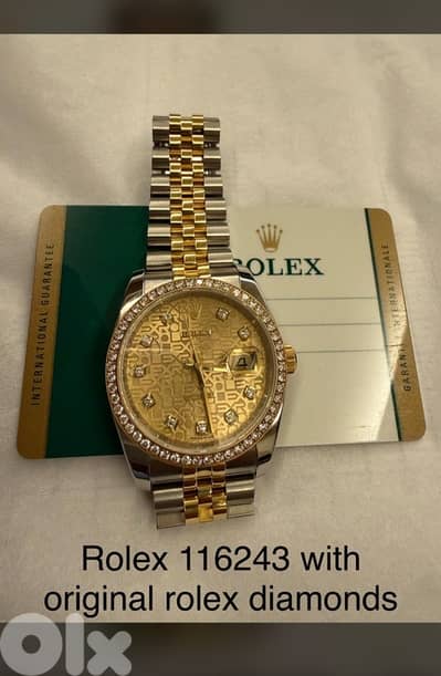 factory diamond date just