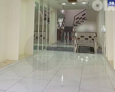 SHOP-Located in the heart of Jdeideh/الجديدة ! REF#SB131595 !