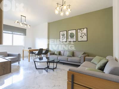 Cozy & Elegant | Calm Area | Balconies