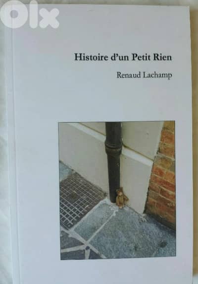Histoire d'un petit rien