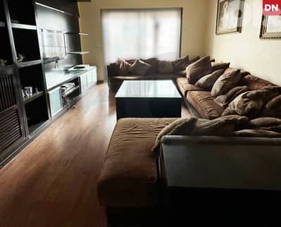 MAID'S ROOM/BALCONIES/ACHRAFIEH/الأشرفية ! REF#DN131600 !