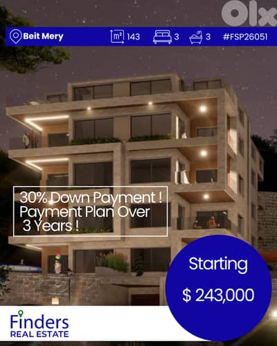 New Project in Beit Mery!  !مشروع جديد في بيت ميري