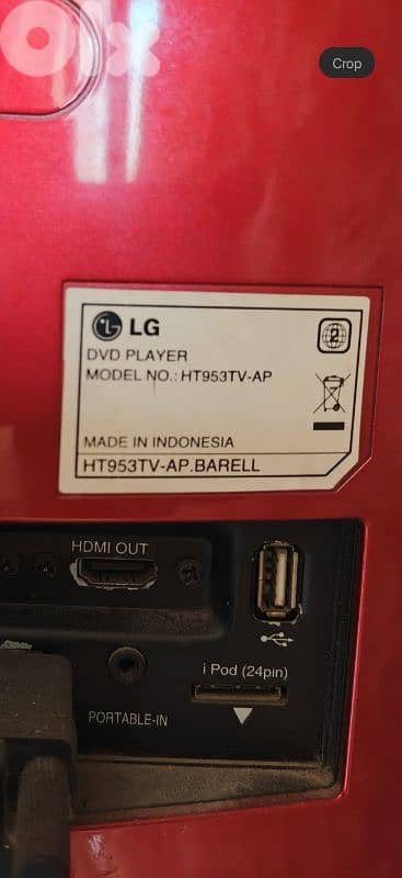 LG Home Theater 6