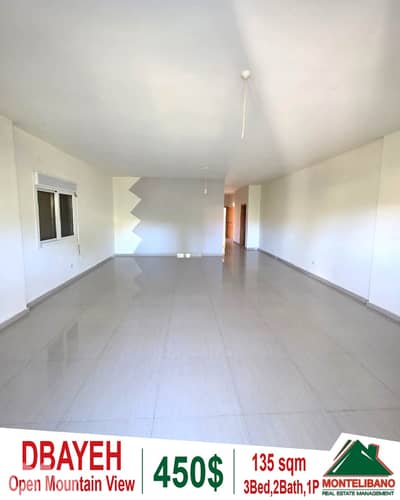 135 sqm Apartment New Building For Rent in Dbayeh(ضبية) with Open View