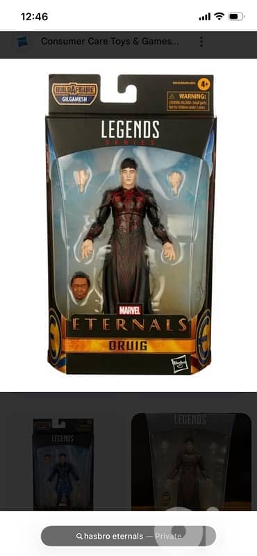 eternals marvel figure original