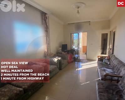 TERRACE-BALCONY-JEDEYEL-JBEIL- جدَيال  ! REF#DC131606 !