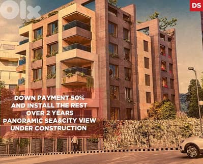 Under construction building/Sharhabil/شرحبيل ! REF#DS131568 !