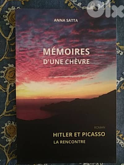 Mémoires d'une chèvre