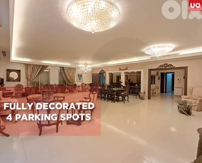 elevated living, prime location, baabda, hazmieh/الحازمية REF#UO128572