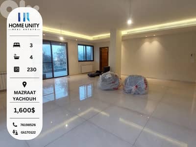 apartment for rent with terrace in matn - Mazraat Yachouh