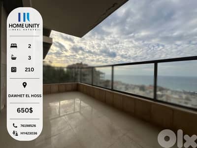 apartment for rent in dawhet el hoss , sea view
