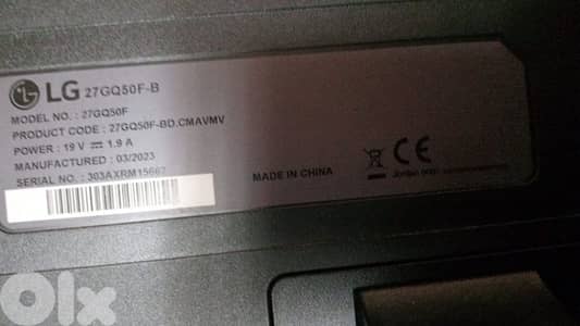 شاشه العاب ممتازه 165hz